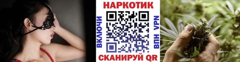 Как найти наркотики Новоржев Канабис  Cocaine  Мефедрон 