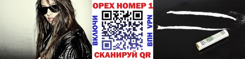 Cocaine Боливия  Новоржев 