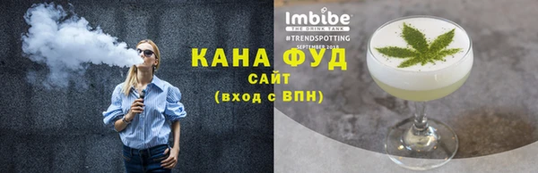 COCAINE Балахна