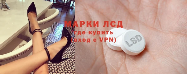 бутик Баксан