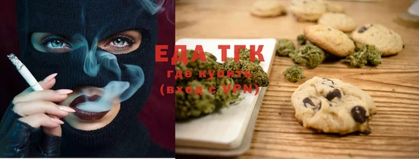 прущий лед Балабаново