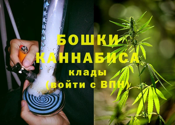 прущий лед Балабаново
