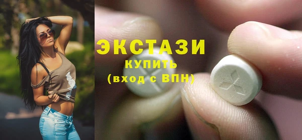 бутик Баксан