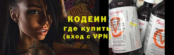 прущий лед Балабаново
