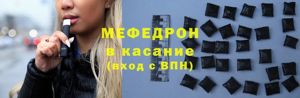 бутик Баксан