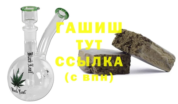 прущий лед Балабаново