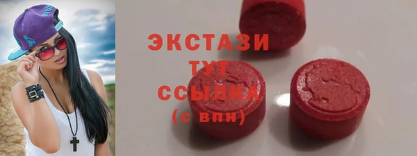 прущий лед Балабаново