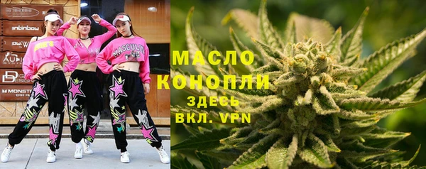 прущий лед Балабаново