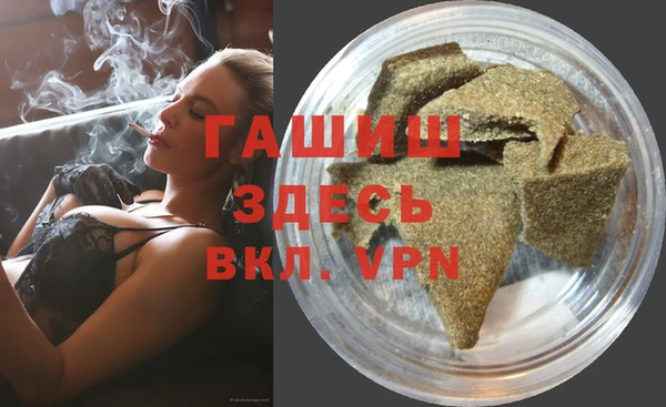 прущий лед Балабаново