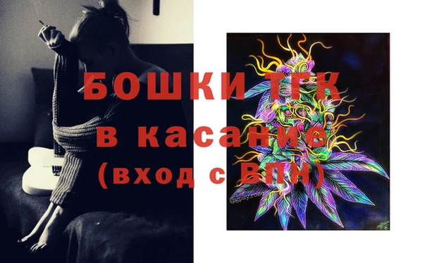 прущий лед Балабаново