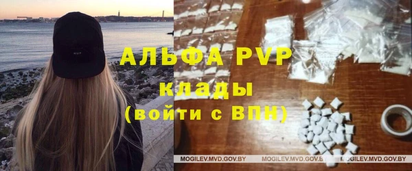 бутик Баксан