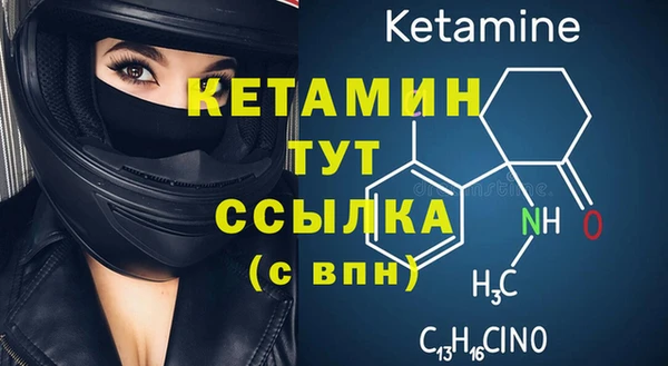 бутик Баксан