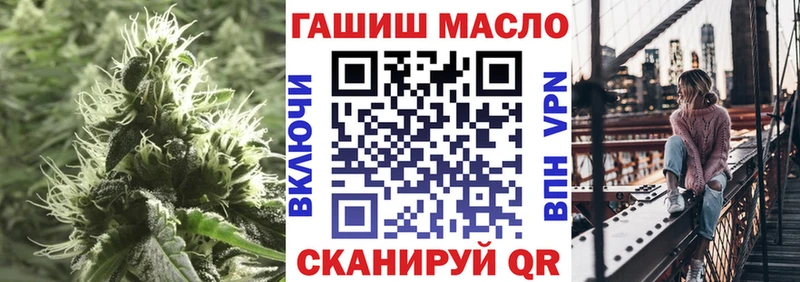 ТГК Wax  kraken онион  Новоржев 